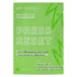 Moodmask Press Reset Facial Sheet Mask Skin Care