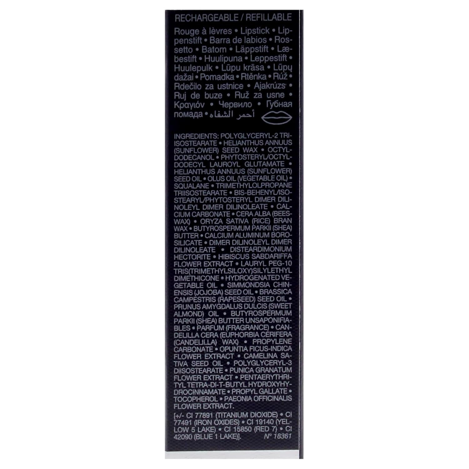 Rouge  Couture Satin Lipstick - 434 Promenade by Christian  for Women - 0.12 Oz Lipstick (Refillable)