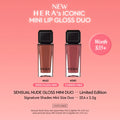 HERA Sensual Nude Lip Gloss Duo featuring #462 Speechless and #380 Cherish, perfect for enhancing natural beauty.