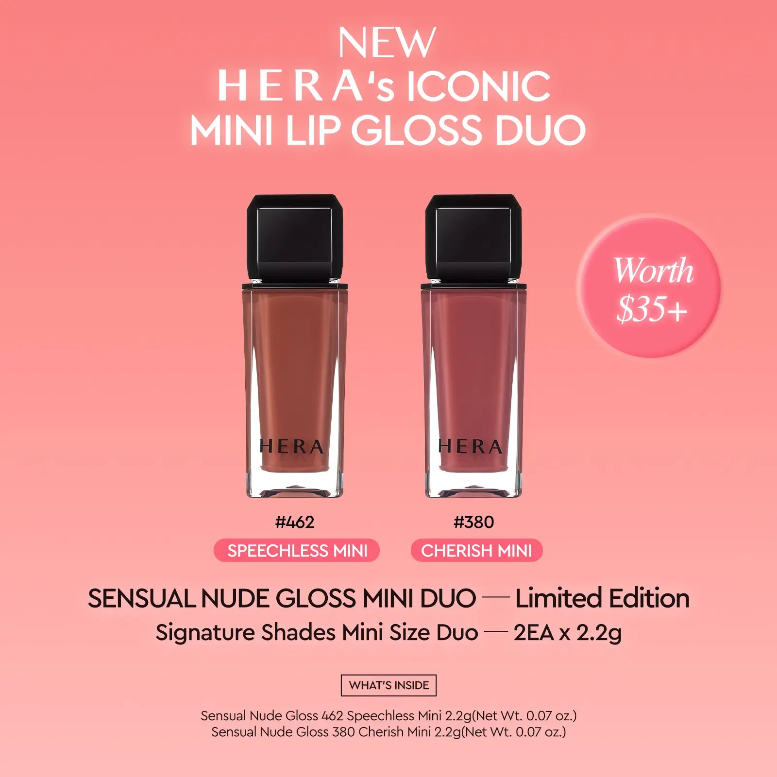 [HERA Official] HERA Sensual Nude Lip Gloss Mini Duo 