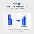 Medicube spicule facial serum before and after packaging refresh notice for customers.